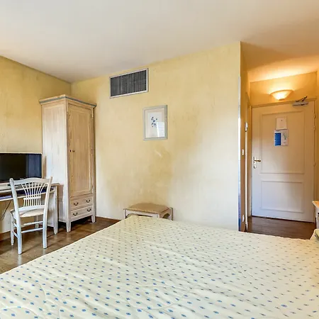 阿勒山迪亚别墅酒店 巴黎